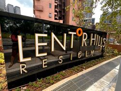 Lentor Hills Road (D26), Apartment #595132941